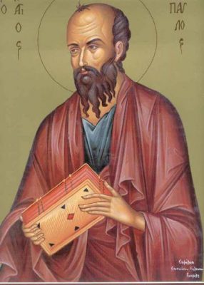 Sf. Apostol Pavel